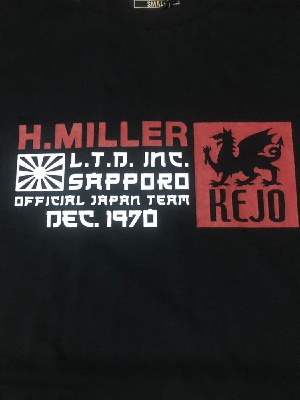 KEJO T-shirt Uomo Kejo KS20-106M - 4