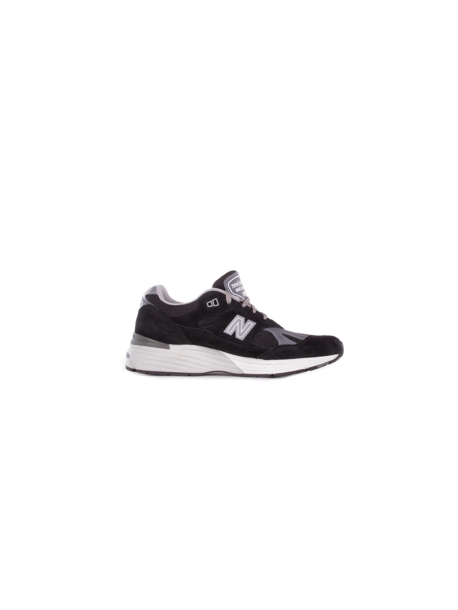 New Balance  Sneakers Black - 7