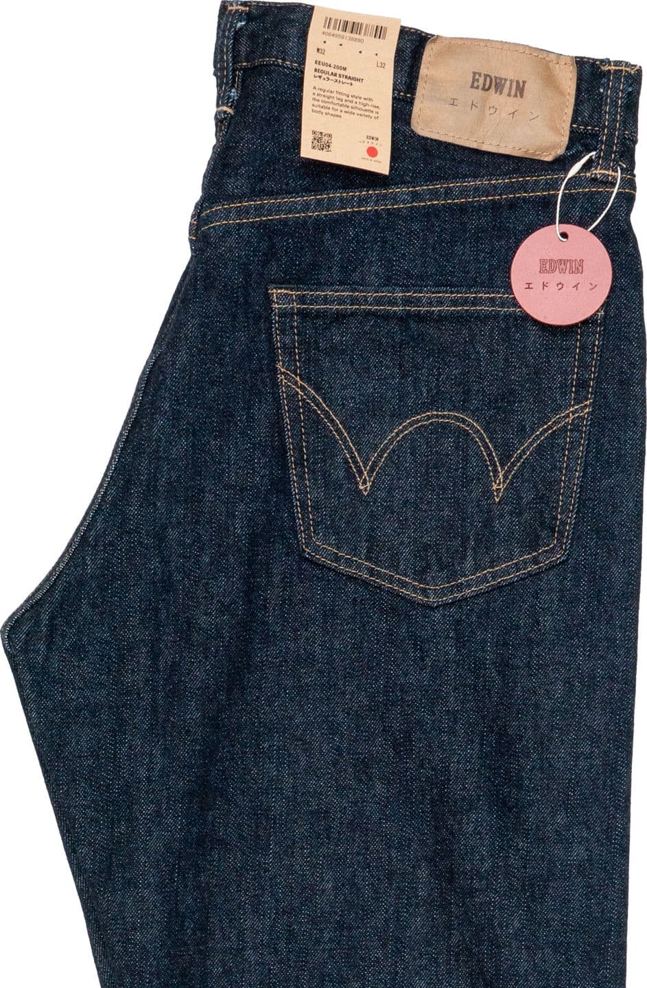 EDWIN Jeans Uomo Edwin Regular Straight Jeans - 3