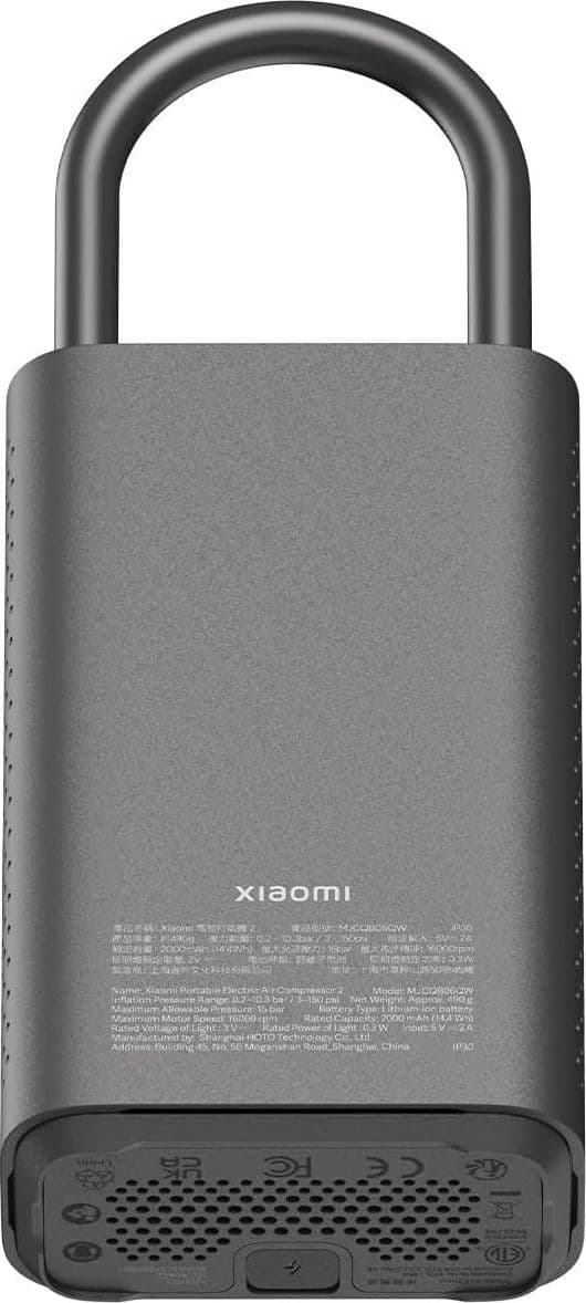 Compressore ad Aria Portatile Xiaomi Fino a 150 psi Luce Led Integrata Porta - 5