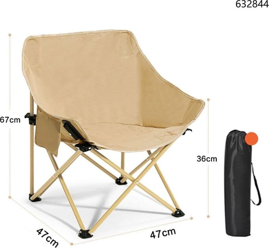 SEDIA DA CAMPEGGIO PIEGHEVOLE PORTATILE BEIGE CON TASCA LATERALE BORSA TRASPORTO 632844 - 4