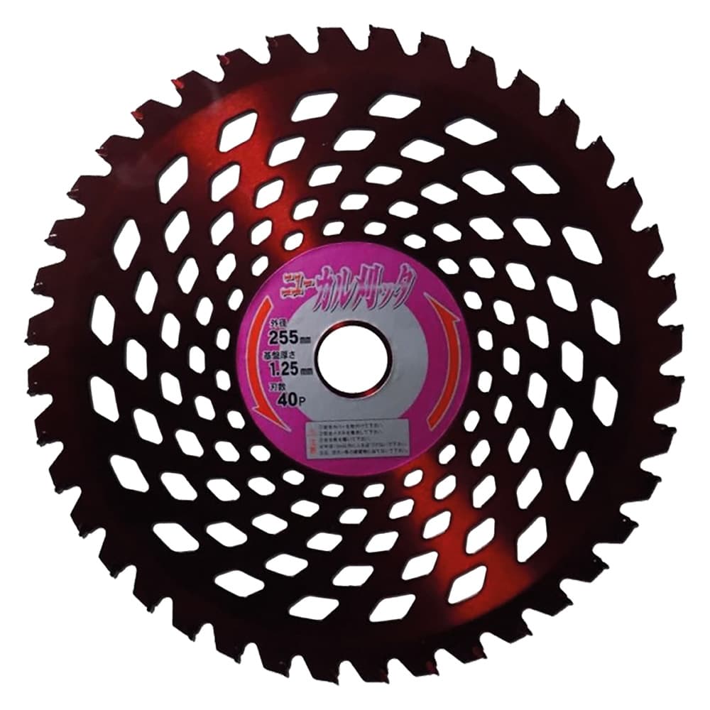 Disco per Decespugliatore Denti N 40 255 mm - 2