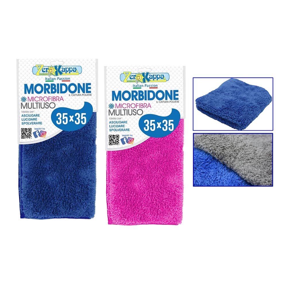 Panno Morbidone in Microfibra Multiuso 35 x 35 cm - 2