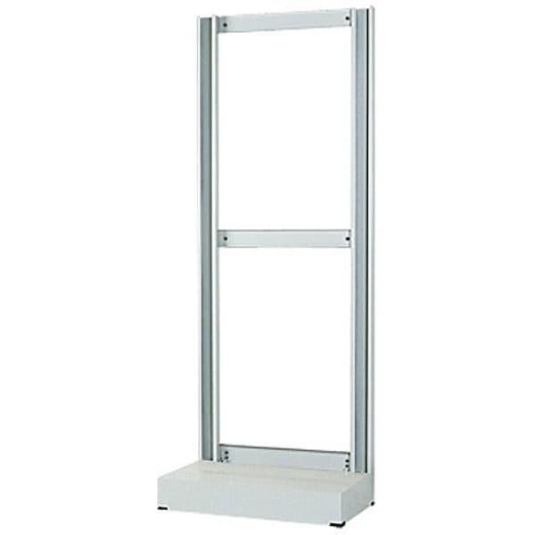 Telaio in Metallo Vuoto con Base V404 Dh 610 mm x H 1650 mm H 1650 x L 610 – Dianhydro