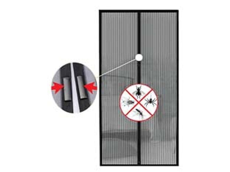 Zanzariera Magnetica in Poliestere 130 CMX230 Grigia Sangiorgio 2 Pezzi - 2