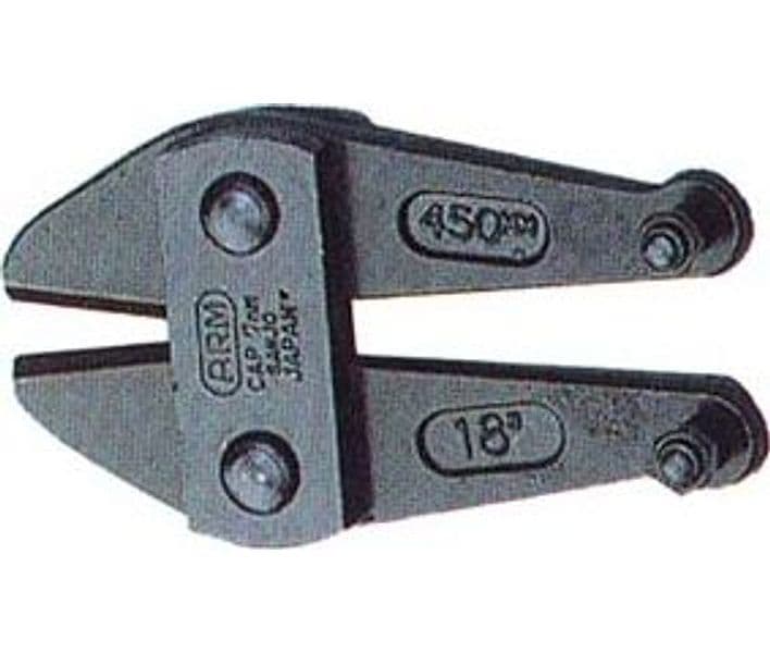 Lame di Ricambio per Tagliabulloni 450 mm Hit - 2