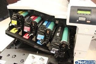 Yellow Compa HP CP5200,5220,CP52225DN,5225N,5225XH-7,3K307A - 2