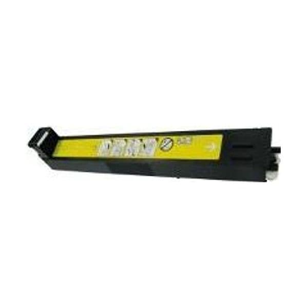 Yellow Rigenerate for HP Color CP6015 CM6030 CM6040FMFP.21K - 2