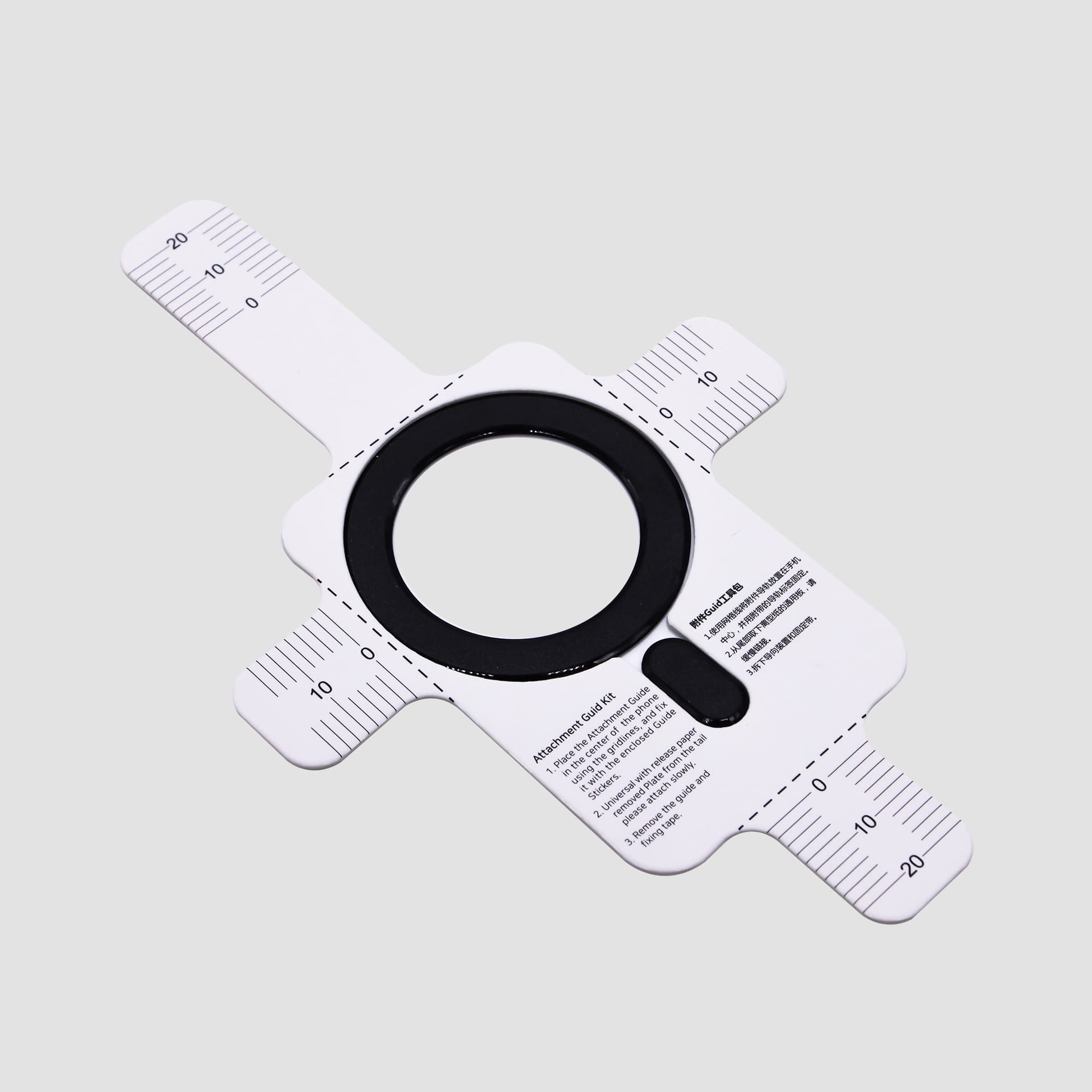 Kit con anello Magsafe e dima - 4