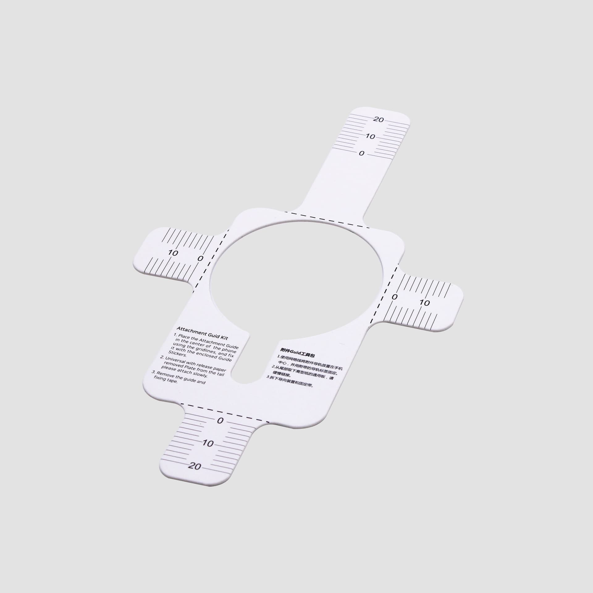 Kit con anello Magsafe e dima - 2