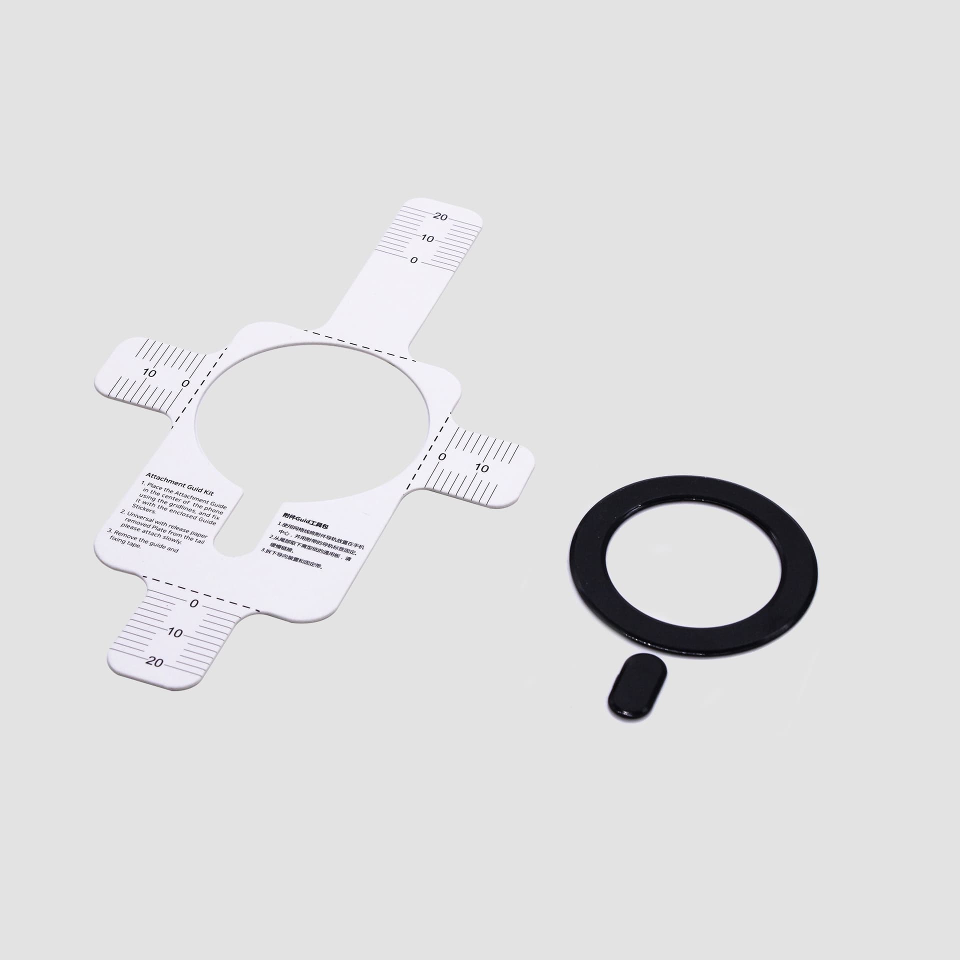 Kit con anello Magsafe e dima - 3