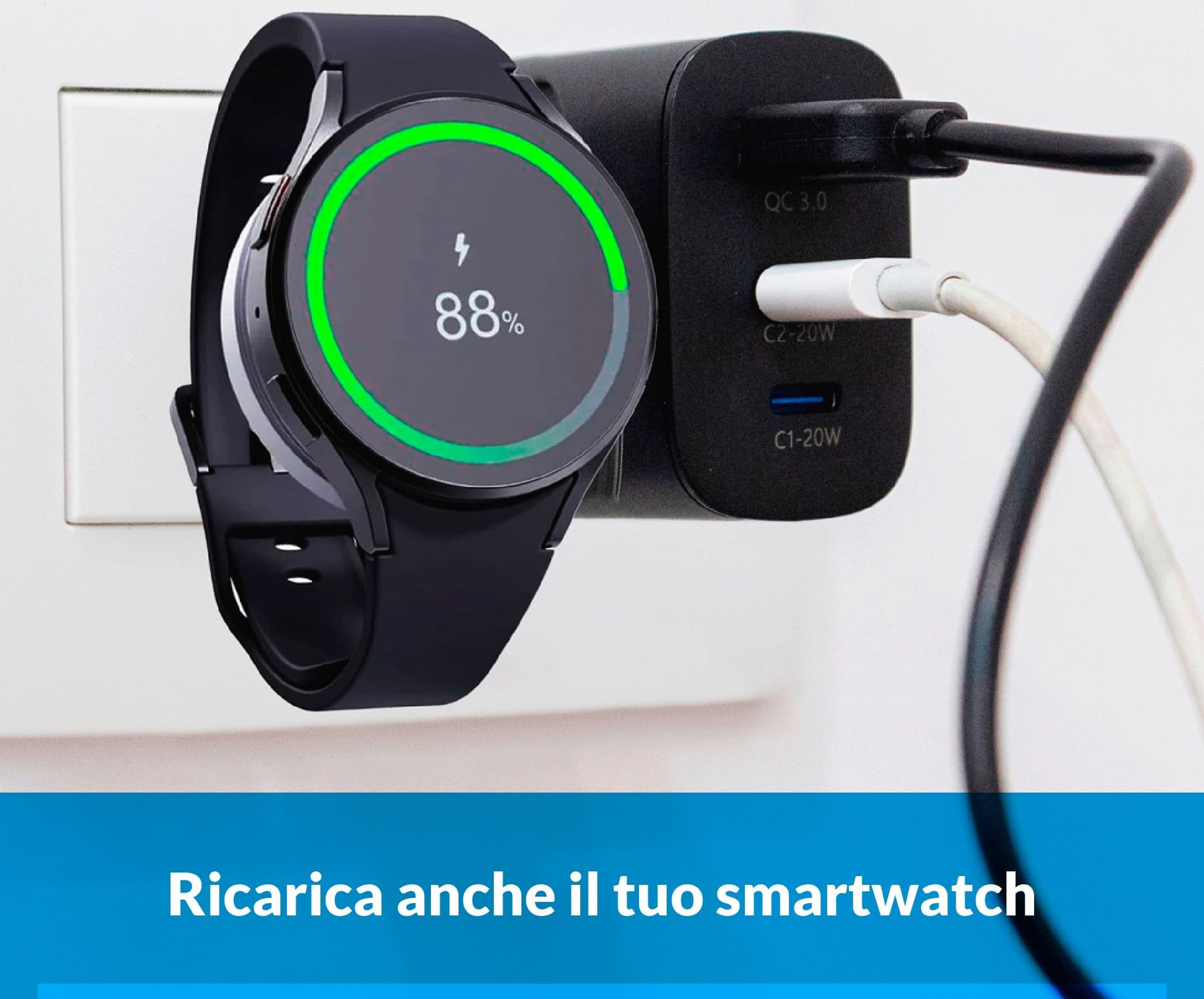 Alimentatore 3 in 1 / 4 in 1 - 7