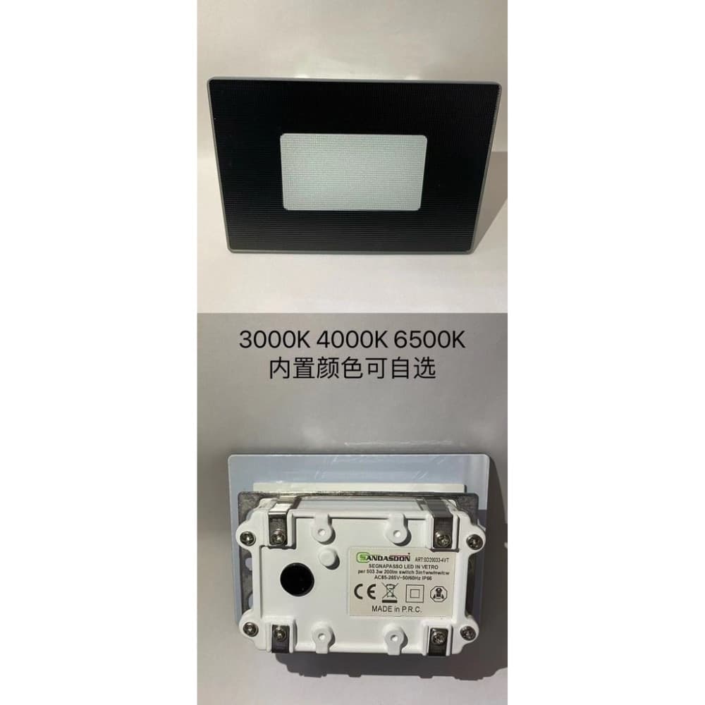 Plafoniera LED da incasso nera 5W IP66 luce regolabile 3000K 4000K 6500K - 2
