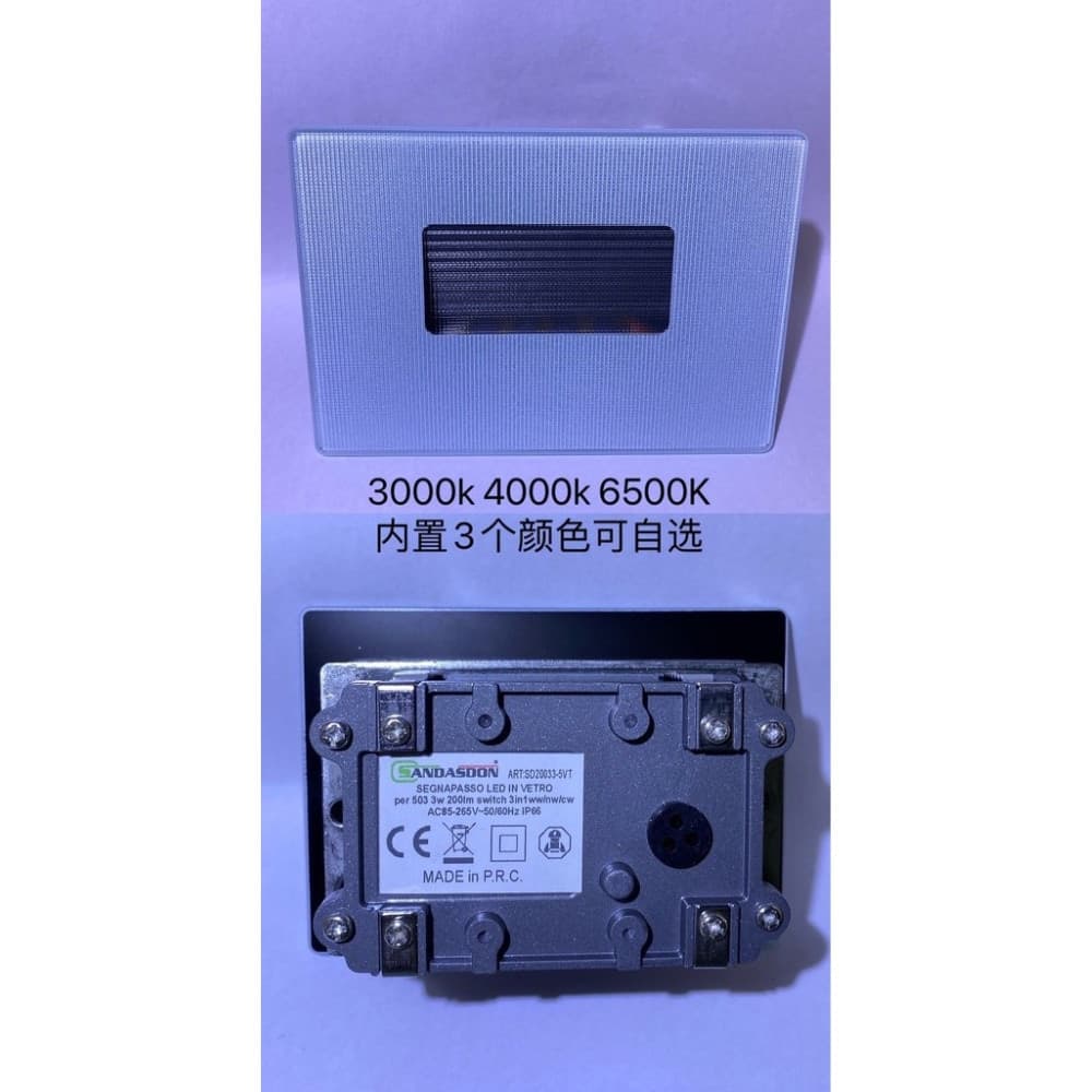 Plafoniera LED da incasso 5W IP66 con vetro trasparente bianco luce regolabile - 2