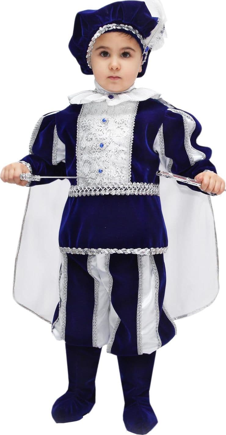 COSTUME CARNEVALE IMPERATORE BAMBINO DA 3 A 6 ANNI - PEGASUS COD. 0639 - 3