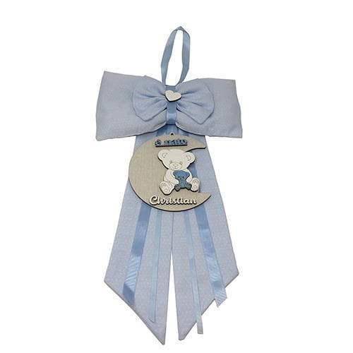 Fiocco nascita in cotone e legno, personalizzabile 30 x h 50 cm "Made in Italy" - 2