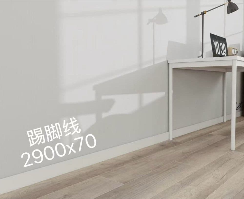Battiscopa bianco 2900x70 mm zoccolino decorativo moderno per pareti - 2