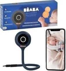 Beaba - Video monitor Zen Connect Beaba - 4
