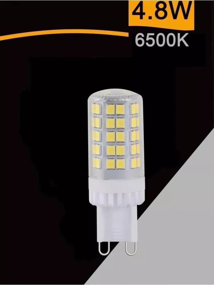 5 Lampadine G9 Lampadina Led 4.8 W = 60 W Luce Bianca Per Lampadario Applique - 2