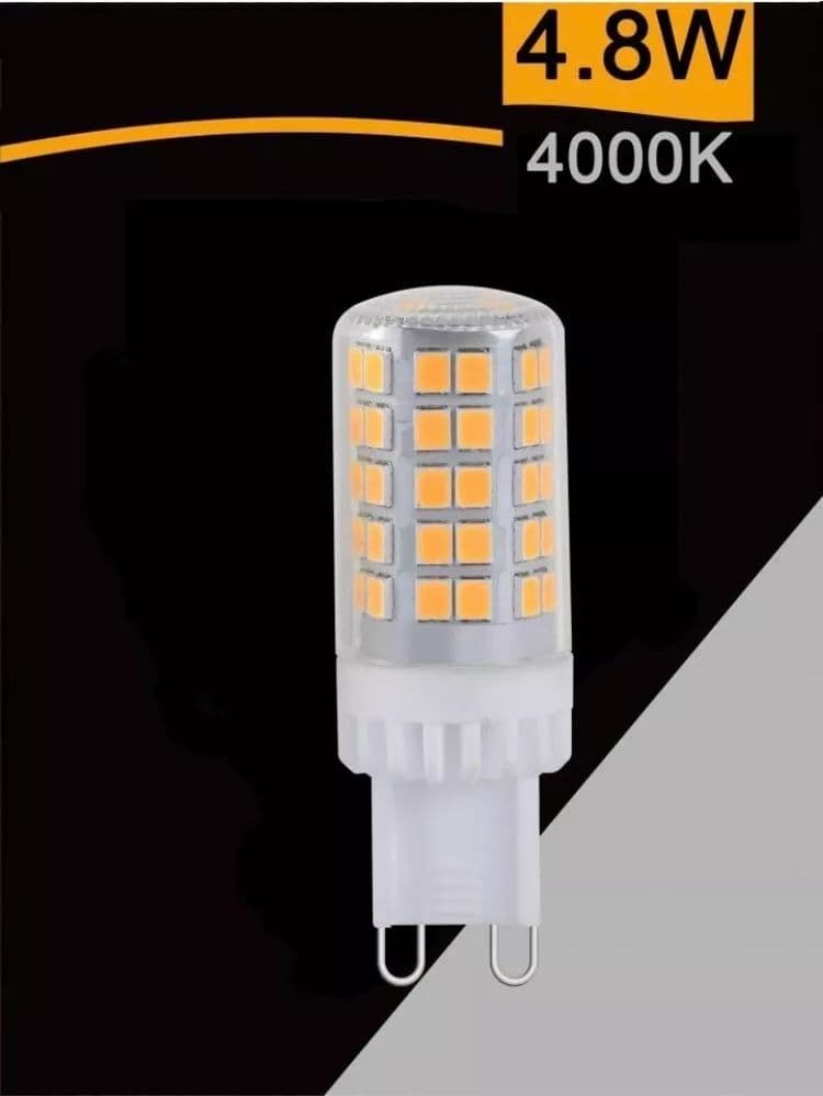 5 Lampadine G9 Lampadina Led 4.8 W = 60 W Luce Naturale Per Lampadario Applique - 4