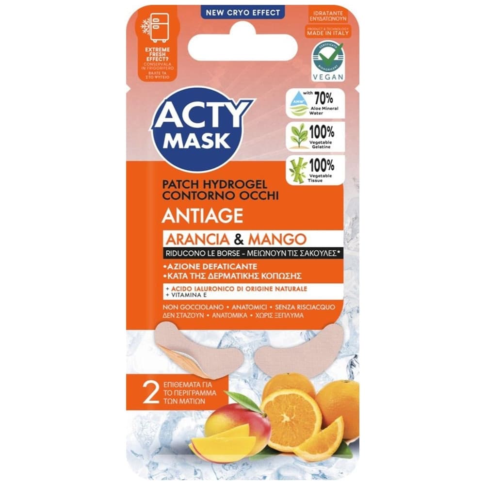 SET 2PZ DA 2 PATCH HYDROGEL PER CONTORNO OCCHI AZIONE ANTI-AGE CON ARANCIA MANGO 007829V