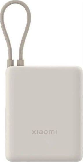 Xiaomi Powerbank 10000MAH 33W Cavo Integrato Usb-c Tan - 5