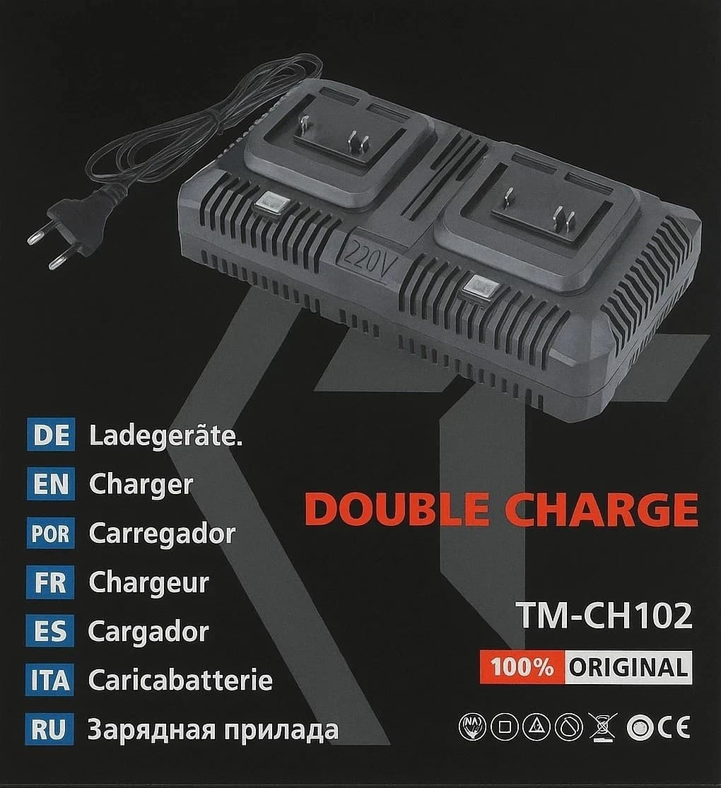 Caricabatterie Doppia Batteria 21v 128Vf Caricabatteria 220V Caricatore Rapido per Batterie Litio - 2