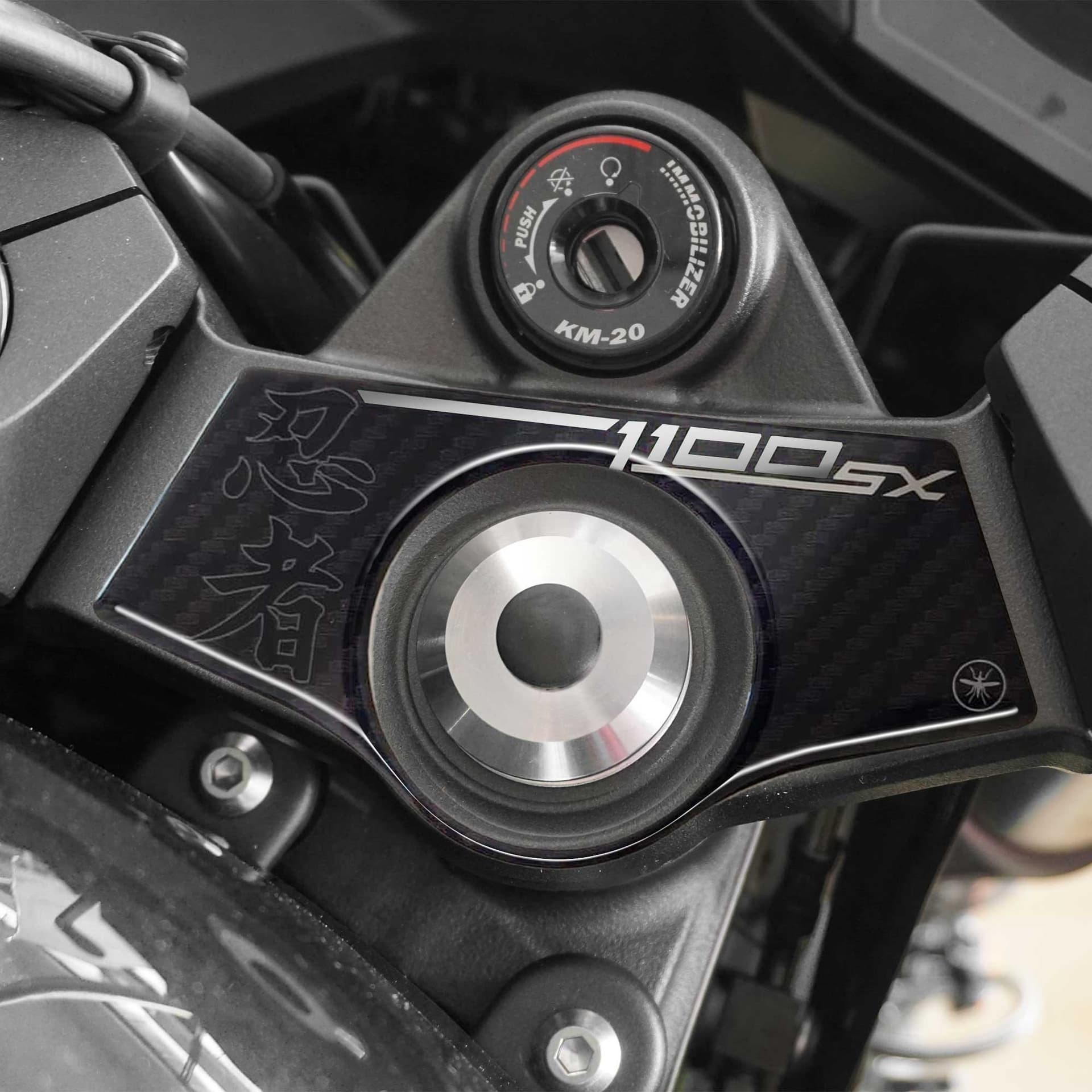 Adesivo 3D Protezione piastra forcella compatibile con Kawasaki Ninja 1100SX