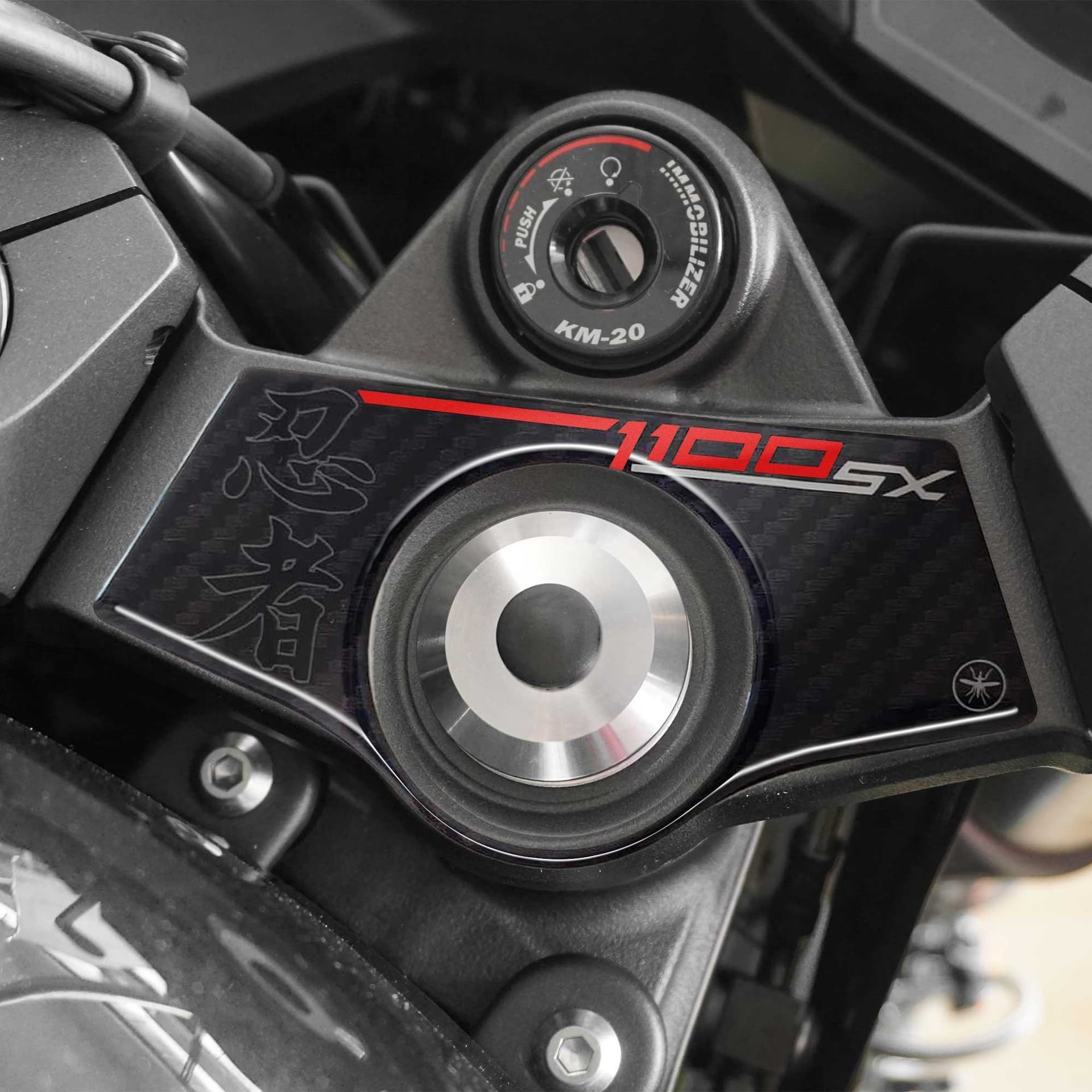Adesivo 3D Protezione piastra forcella compatibile con Kawasaki Ninja 1100SX - 11