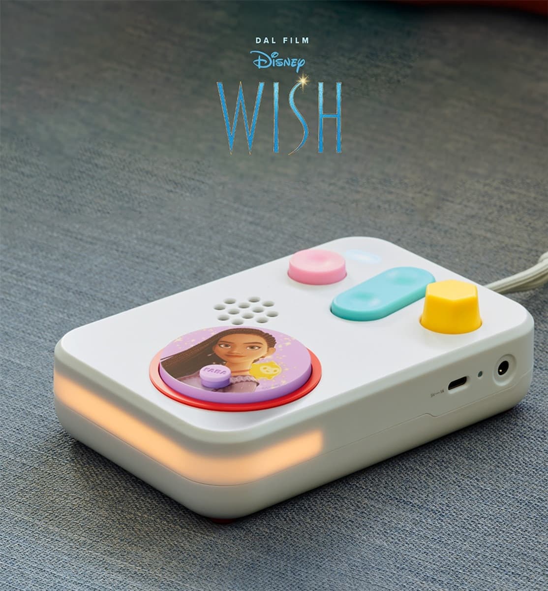 Disco Sonoro Faba Wish - 2