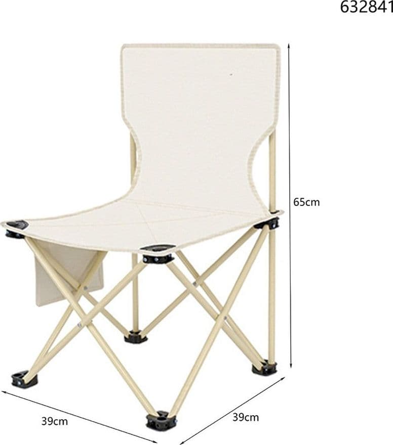 SEDIA PIEGHEVOLE CON SCHIENALE TASCA LATERALE PER PESCA CAMPEGGIO 39X39X65CM BEIGE 632841 - 2