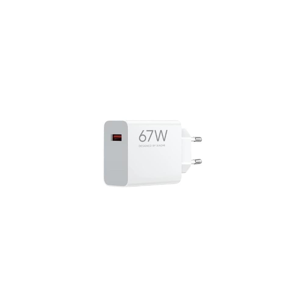 Xiaomi 67W Hyper Charge Type USB-A - 2