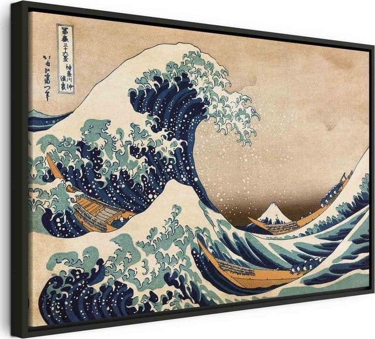 Quadro Contemporaneo La Grande onda di Kanagawa - 2