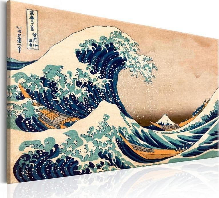 Quadro Contemporaneo La Grande onda di Kanagawa - 7