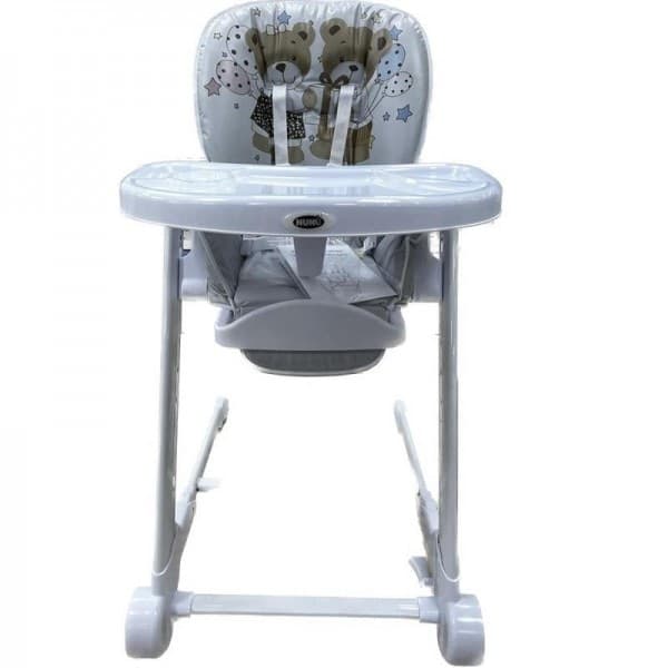 Seggiolone Comodo Plus Nunù – Grigio