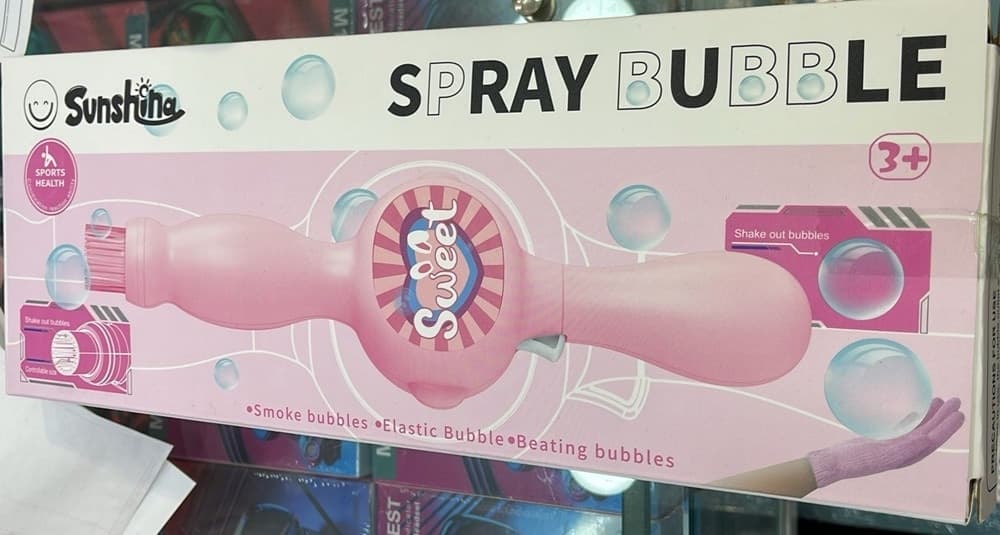 MACCHINA PER BOLLE DI FUMO LUCE COLORATA PER FESTE GIOCATTOLO SPIAGGIA PORTATILE BAMBINI - 11