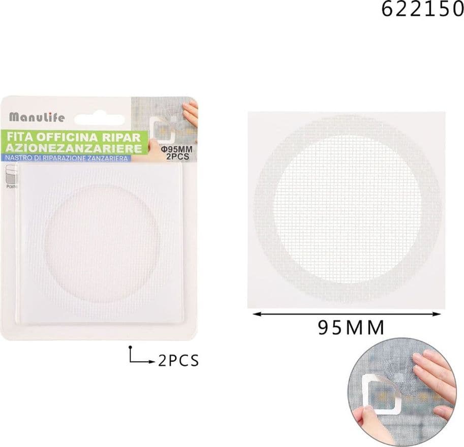 SET 2 TOPPE ADESIVE A RETE BIANCA PER RIPARAZIONE FORI STRAPPI ZANZARIERE DA 95MM 622150 - 3