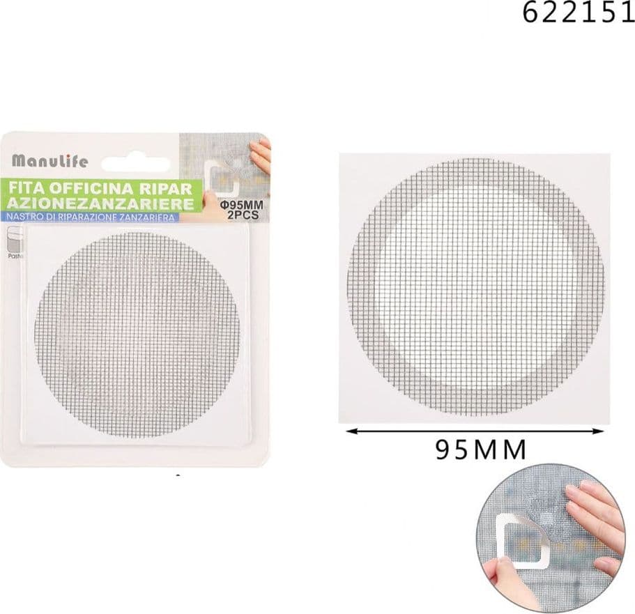 SET 2 TOPPE ADESIVE A RETE GRIGIA PER RIPARAZIONE FORI STRAPPI ZANZARIERE DA 95MM 622151 - 3