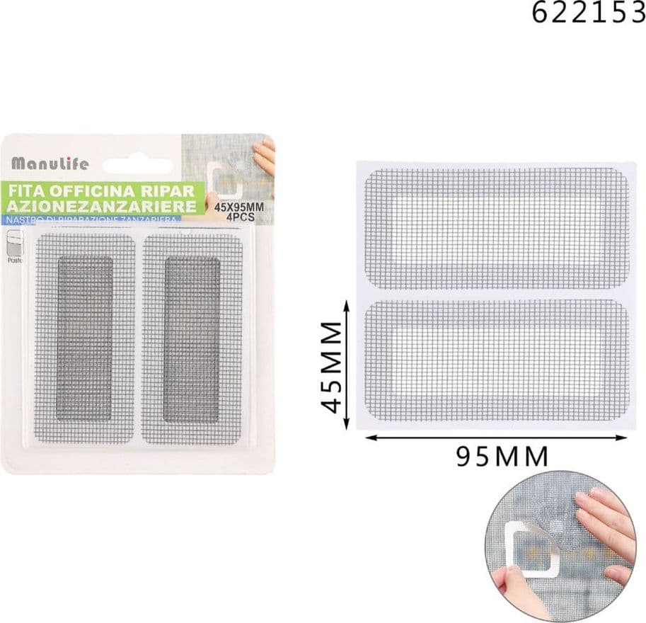SET 4 TOPPE ADESIVE A RETE GRIGIA PER RIPARAZIONE FORI STRAPPI ZANZARIERE 45X95MM 622153 - 3