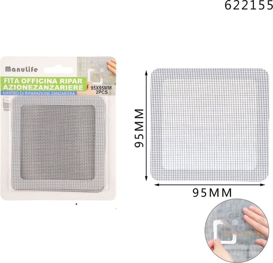 SET 2 TOPPE ADESIVE RETE GRIGIA PER RIPARAZIONE FORI STRAPPI ZANZARIERE DA 95X95MM 622155 - 3