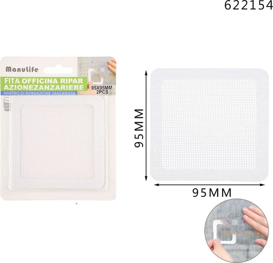 SET 2 TOPPE ADESIVE RETE BIANCA PER RIPARAZIONE FORI STRAPPI ZANZARIERE DA 95X95MM 622154 - 3