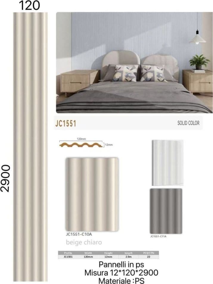 Pannello decorativo da parete effetto ondulato beige 12x120x290 cm in PS moderno - 2