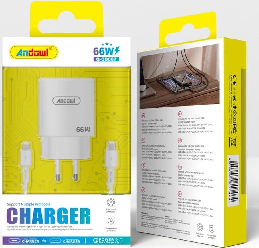 CARICABATTERIE CARICATORE DA MURO RICARICA RAPIDA 66W CON CAVO TYPE-C A LIGHTNING Q-CD807 - 2