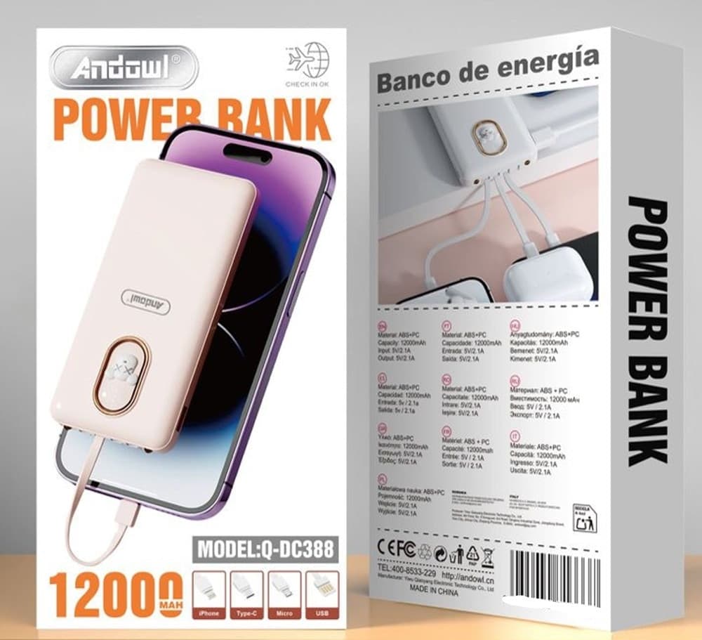 POWER BANK CARICABATTERIE PORTATILE DA 12000MAH 5V/2.1A CON 4 CAVI RICARICA Q-DC388 - 2