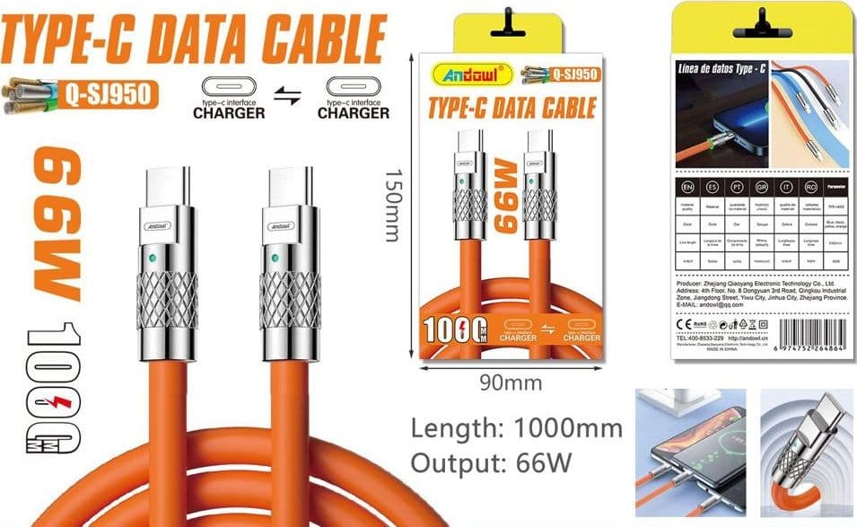 CAVO PER TRASFERIMENTO DATI RICARICA RAPIDA Q-SJ950 CONNETTORE DA TYPE-C A TYPE-C 66W 1MT - 2