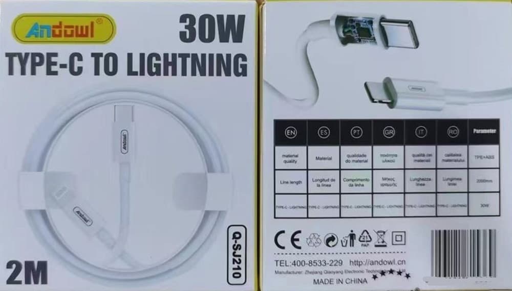 CAVO PIATTO DI SINCRONIZZARE DATI RICARICA DA 2 METRI DA TYPE-C A LIGHTNING 30 W Q-SJ210 - 2