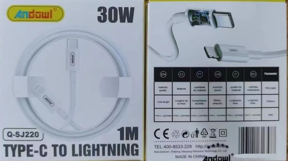 CAVO PIATTO DI SINCRONIZZARE DATI RICARICA DA 1 METRO DA TYPE-C A LIGHTNING 30 W Q-SJ220 - 2