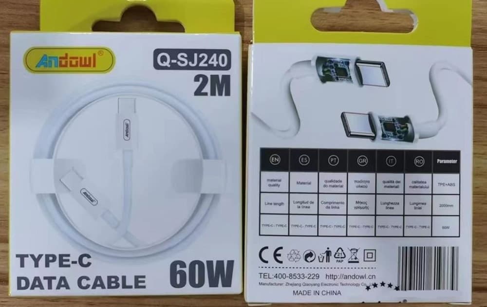 CAVO USB DI RICARICA RAPIDA TRASFERIMENTO DATI DA TYPE-C A TYPE-C 2 METRI 60W Q-SJ240 - 2