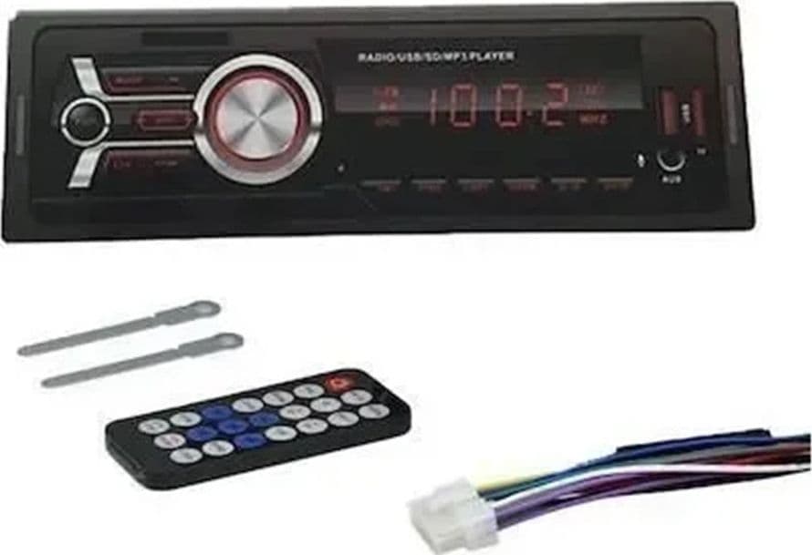 AUTORADIO SISTEMA AUDIO UNIVERSALE AUTO 4X50W 1DIN LETTORE MP3 BLUETOOTH USB AUX 6784BT - 2