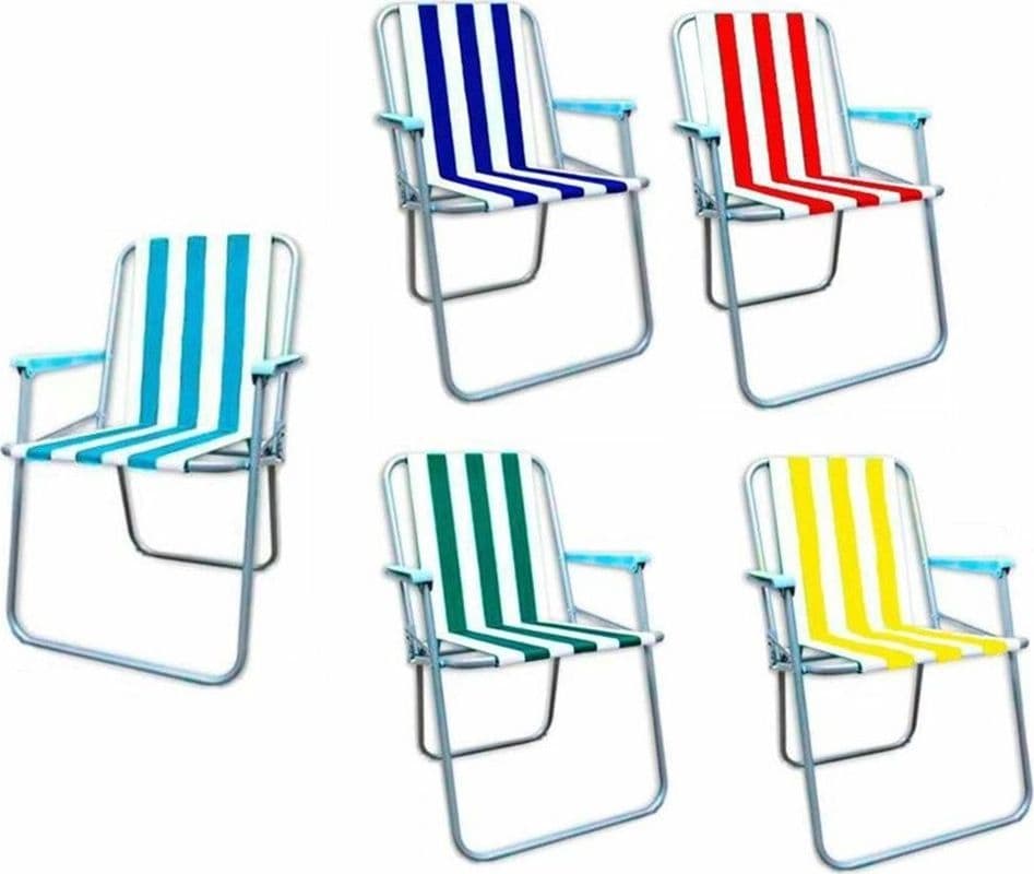 SEDIA GIARDINO RELAX BASSA PIEGHEVOLE IN FERRO TESSUTO OXFORD DECORO RIGHE 5 COLORI 285005